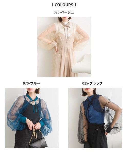 see through bolero/ 3 colors