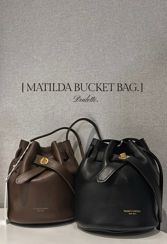 [超高質牛皮袋！] Matilda Bucket Bag / 2 colors