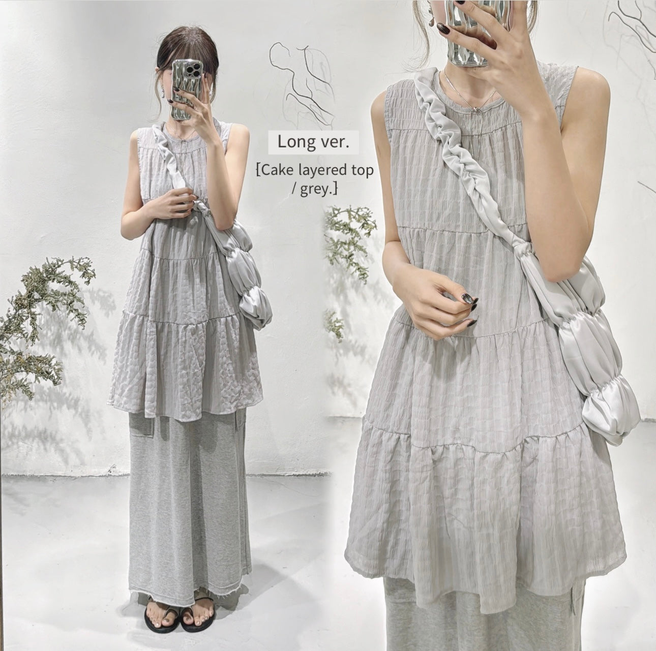 【new!】cake layered top/ grey (long ver.)