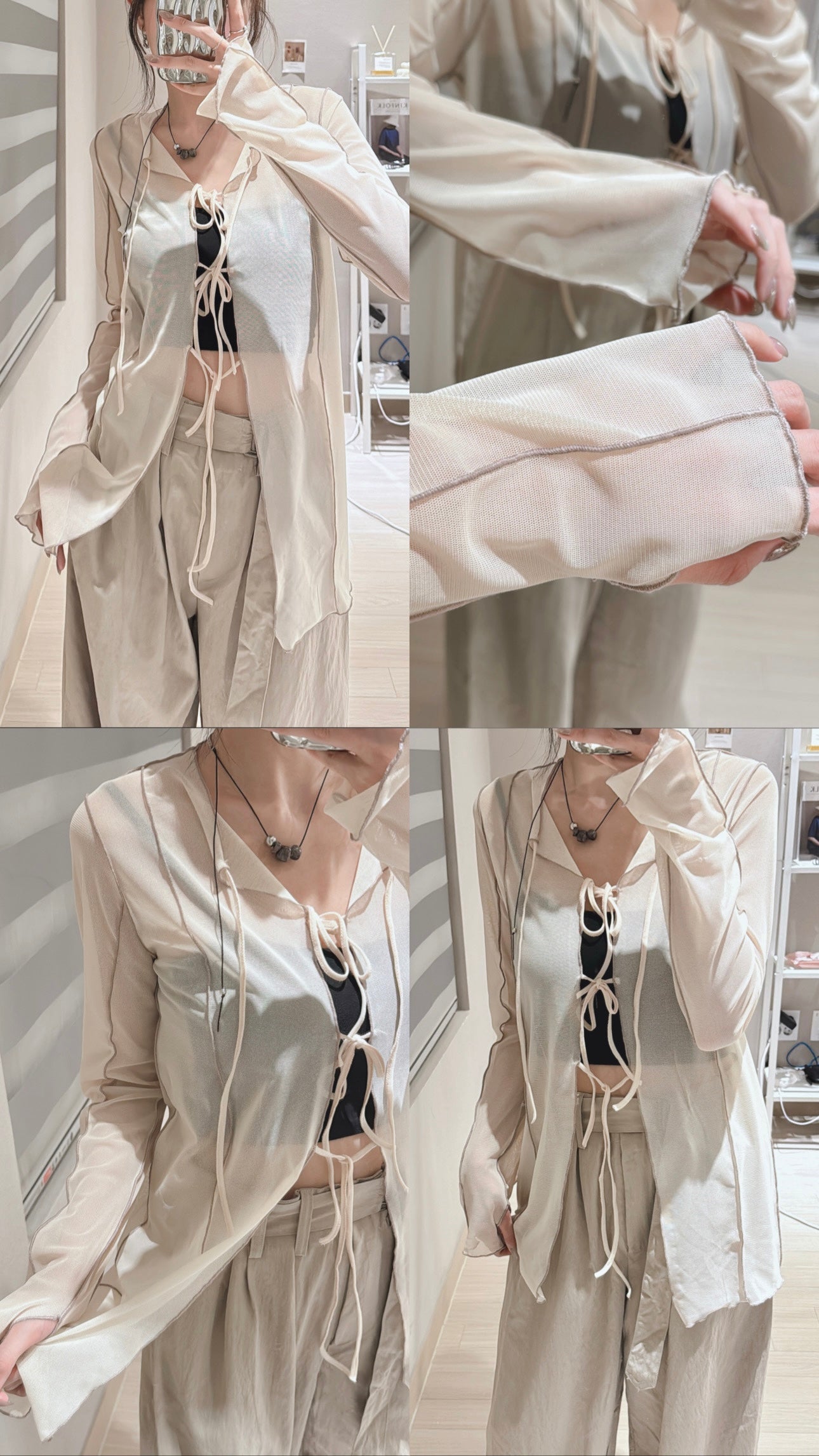 See through 2-ways onda top / beige