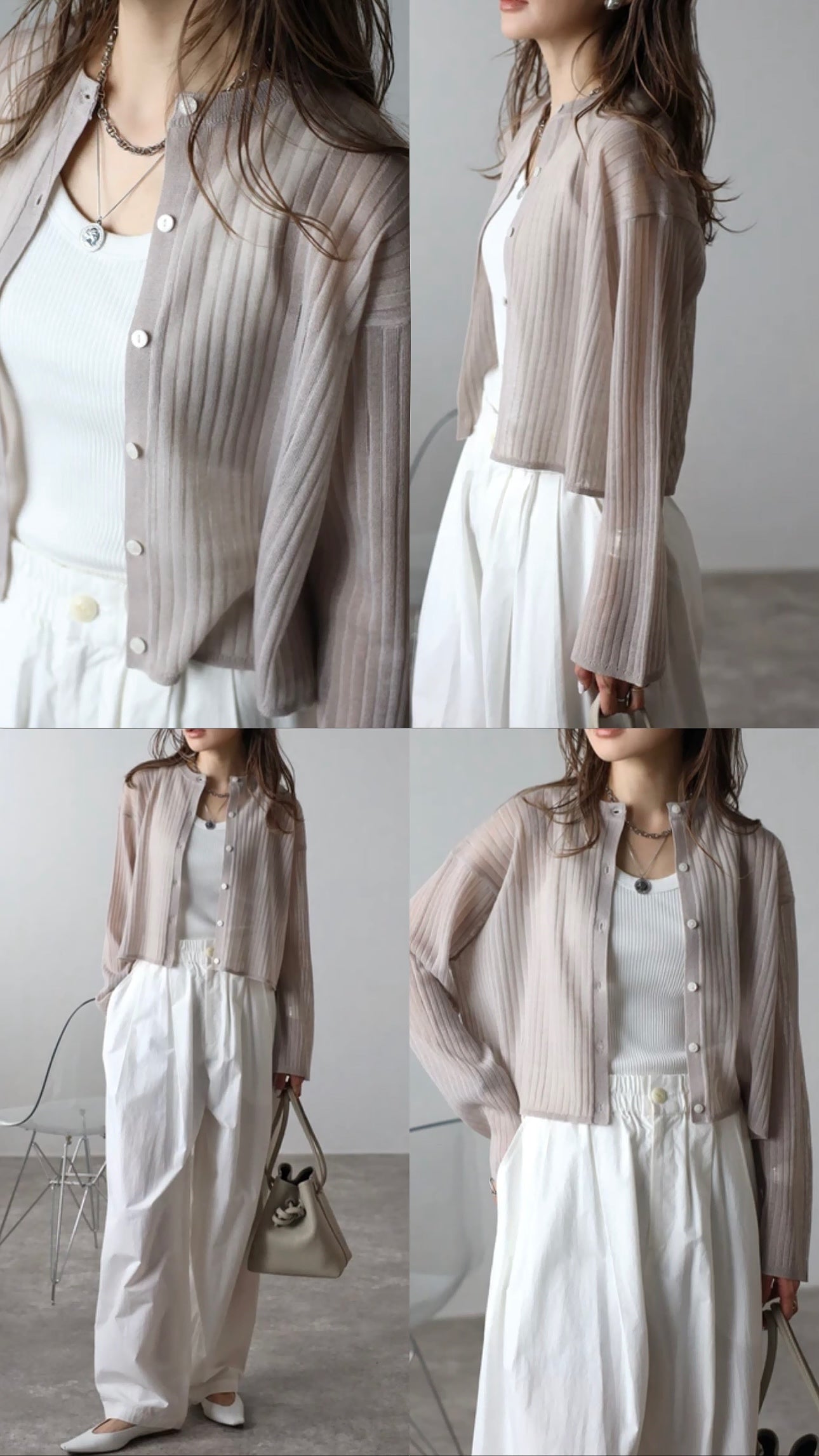 [ 冷氣房必備！］little bling bling outer/ beige