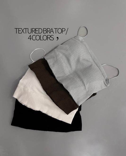 [ Essentials! ] textured bra top / 4 colors