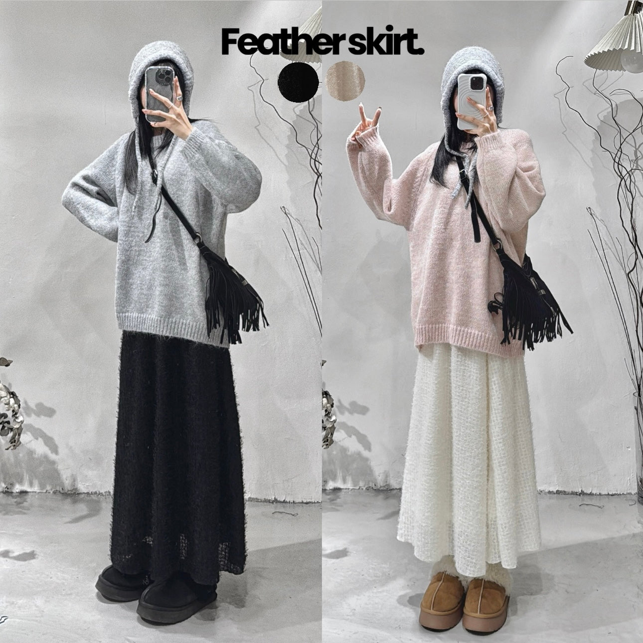 [熱賣！✨🦭] feather skirt/ 2 colors