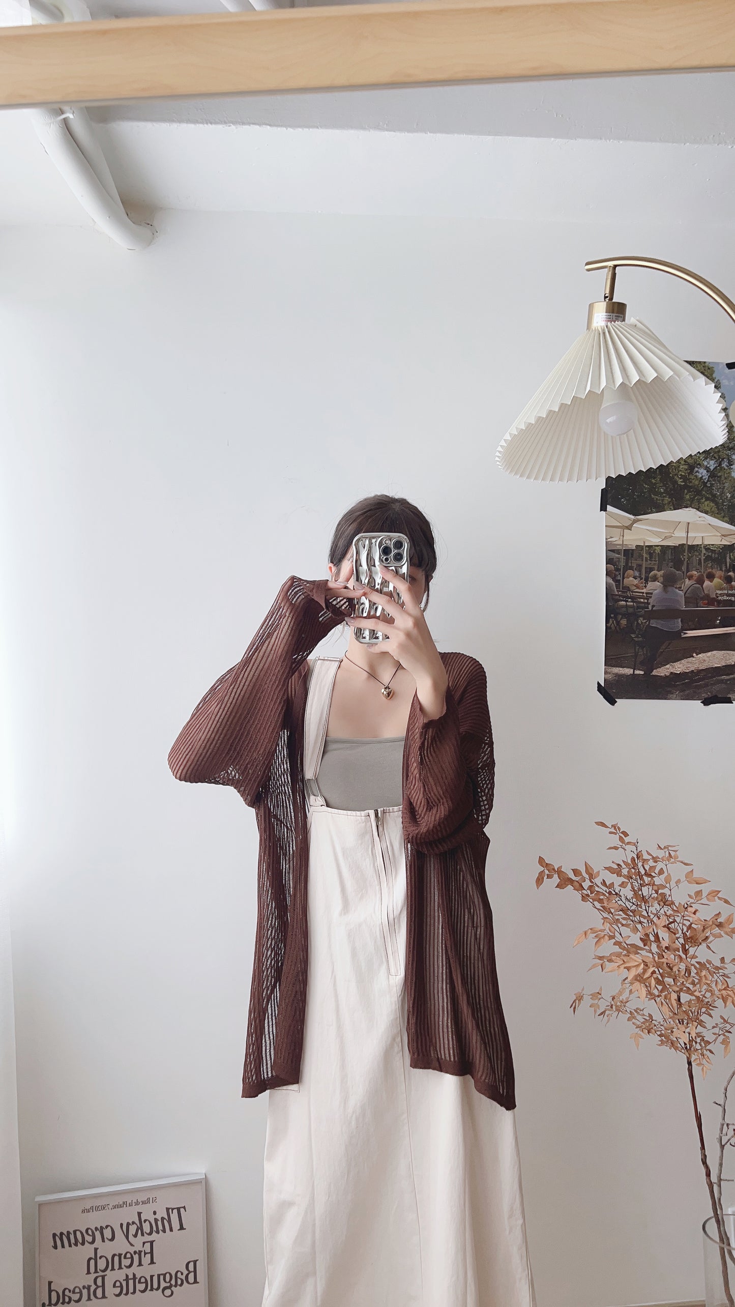 Reina outer/ brown