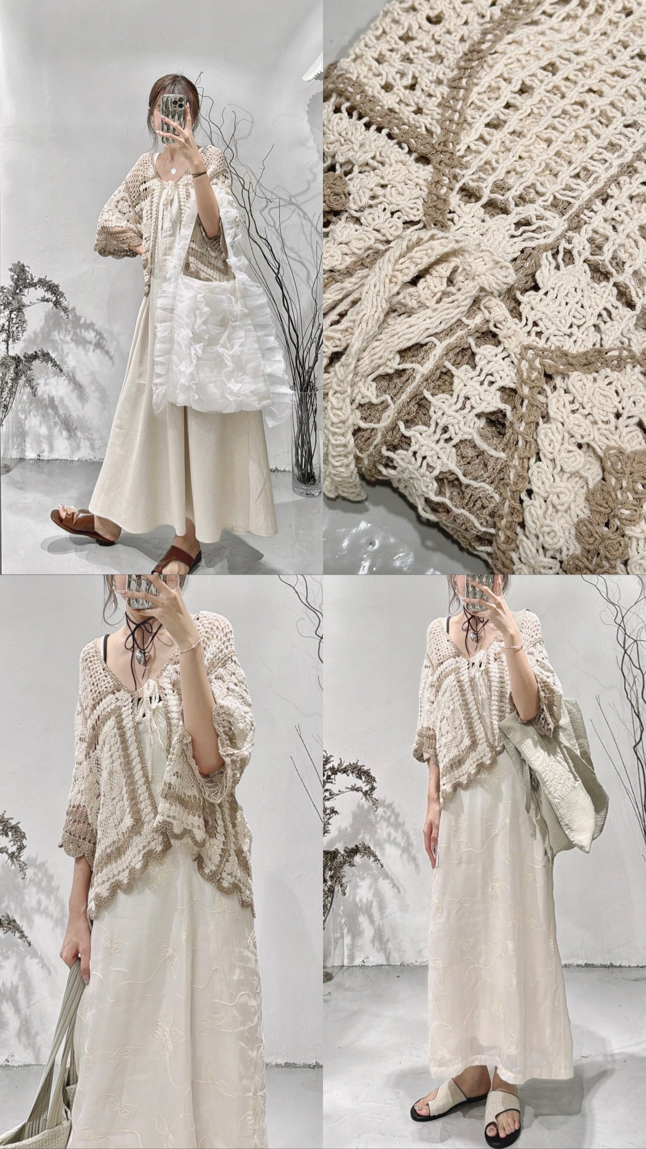 [ 店主推薦款！] Patterned crochet outer (short ver.) / mocha x ivory