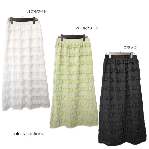 【大推！】Cake ruffle skirts/ black